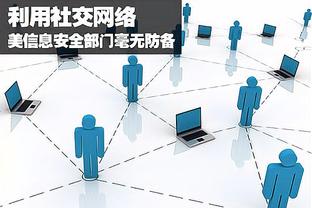 开云官网app下载安装截图1